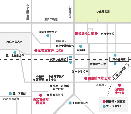 図書館、図書室、ブックポストの地図画像