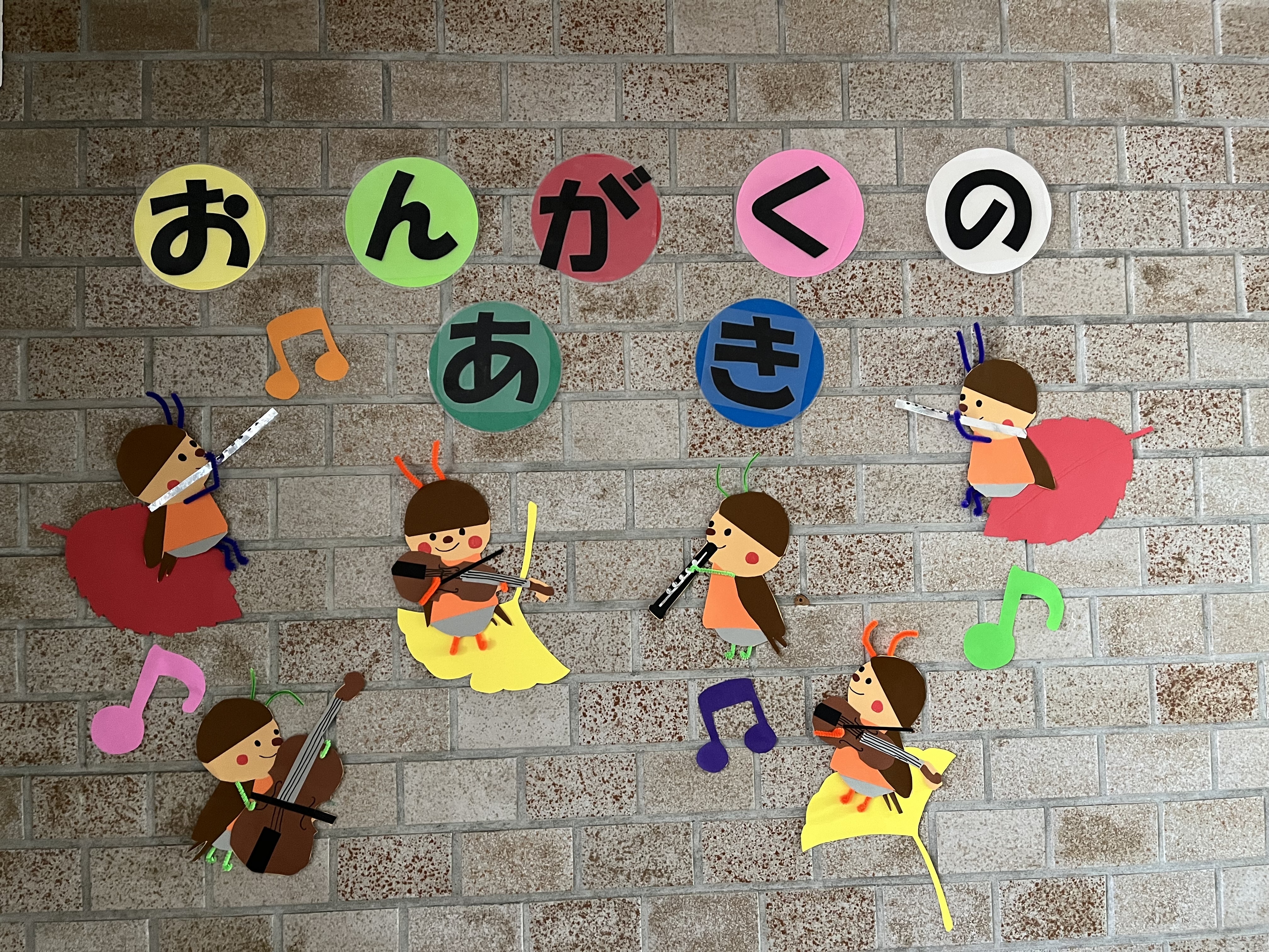 テーマしりょう