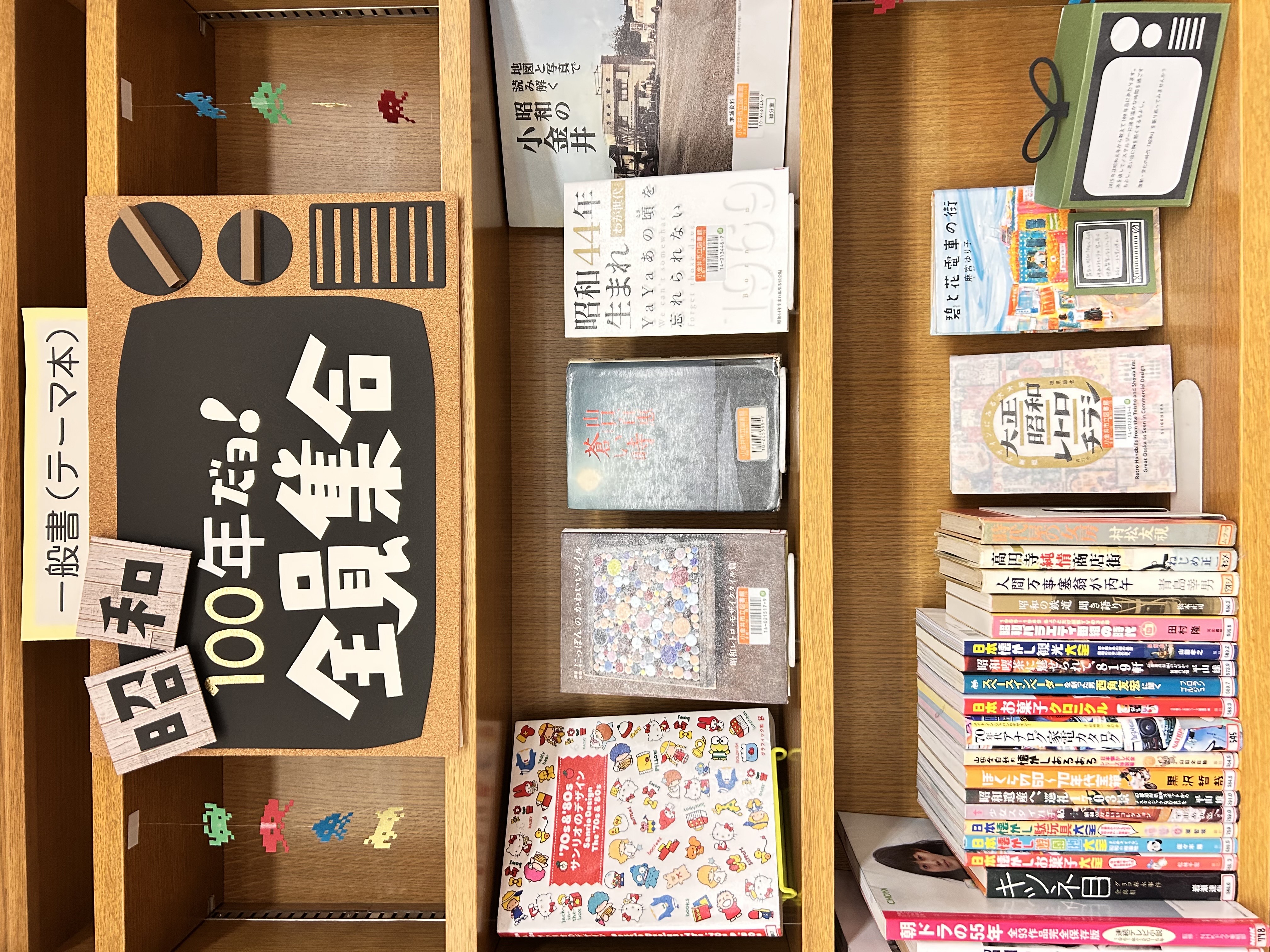 新指定重要文化財図説 昭和47年度(文化庁) / 光和書房 / 古本