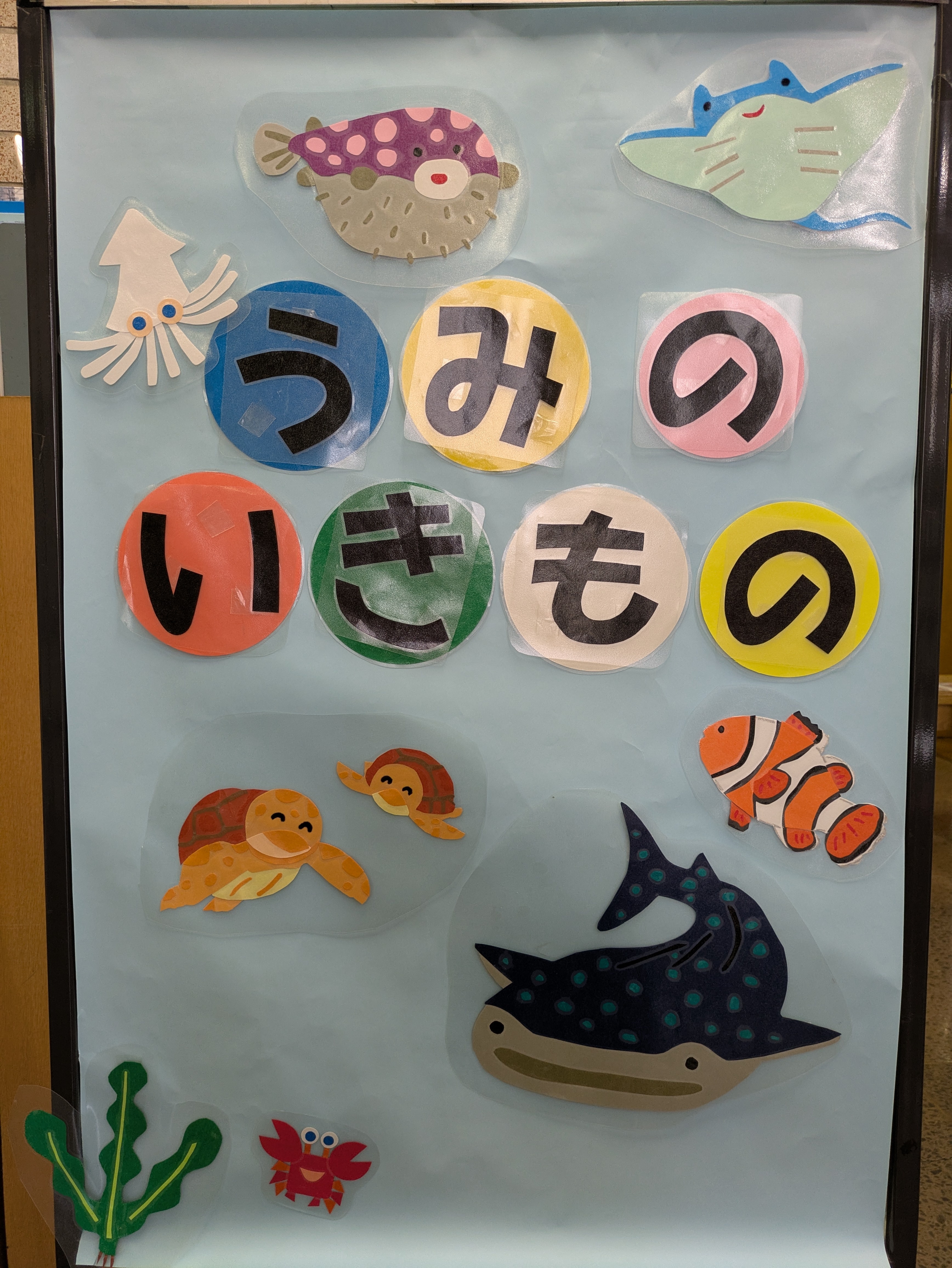 大特価 テーマ資料 絵本・児童書